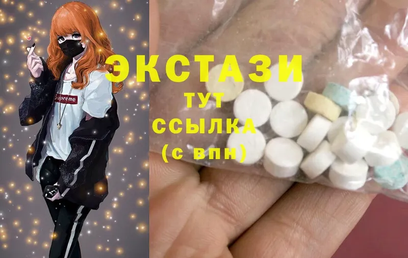 Где купить Кумертау Марихуана  NBOMe  А ПВП  Мефедрон  COCAIN 